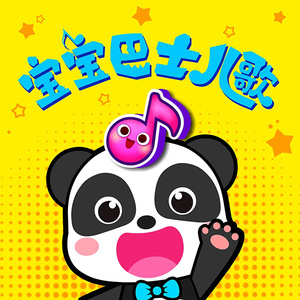 欧美精品❌❌❌❌❌动漫
