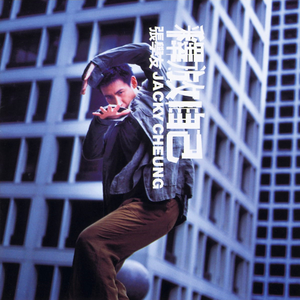 欧美精品❌❌❌❌❌动漫
