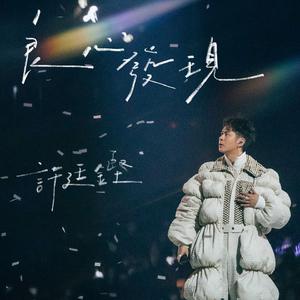 欧美精品❌❌❌❌❌动漫
