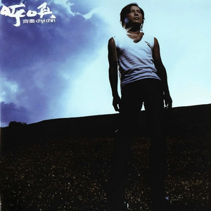 欧美精品❌❌❌❌❌动漫
