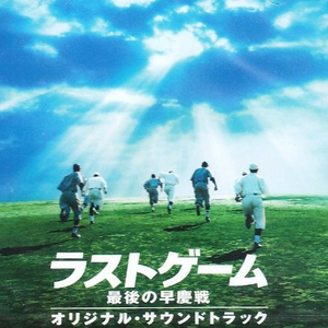 欧美精品❌❌❌❌❌动漫
