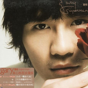 欧美精品❌❌❌❌❌动漫
