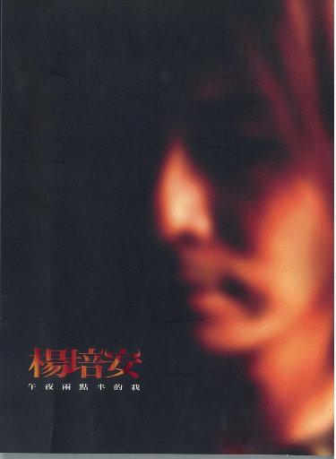 欧美精品❌❌❌❌❌动漫
