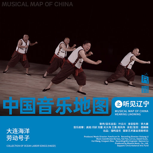 欧美精品❌❌❌❌❌动漫
